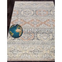 Бельгийский ковер Matrix 989871-5250 Разноцветный